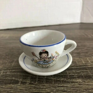 Vtg  Mini Teacup and Saucer